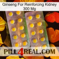 Ginseng For Reinforcing Kidney 300 Mg new10